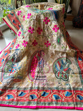 Load image into Gallery viewer, Birds and Ladies Phulkari Dupatta